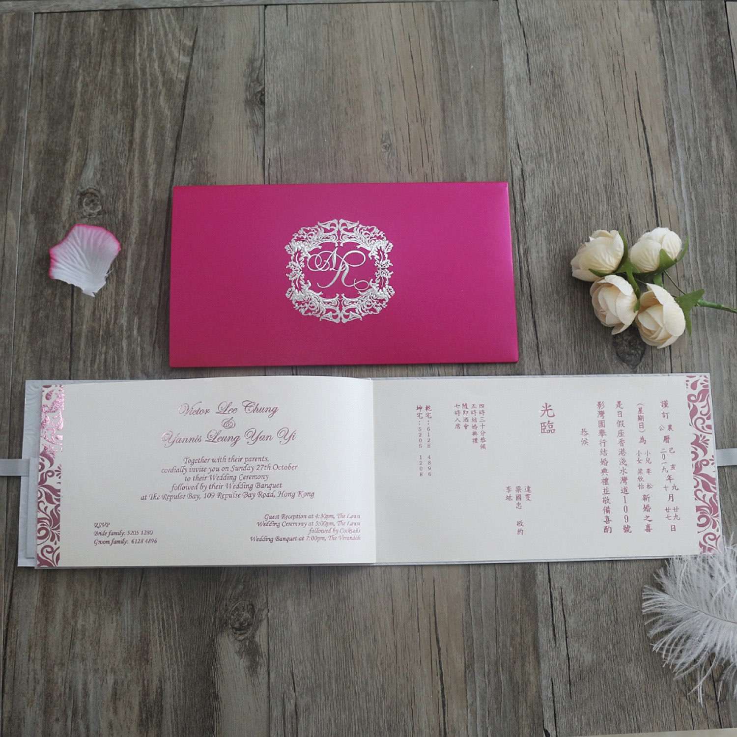 Wedding Invitation Card Rectangle Foiling Invitation with Paper Pocket